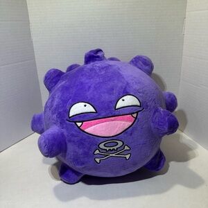 Rare Pokémon koffing plush toy 12inch tall 16 wide